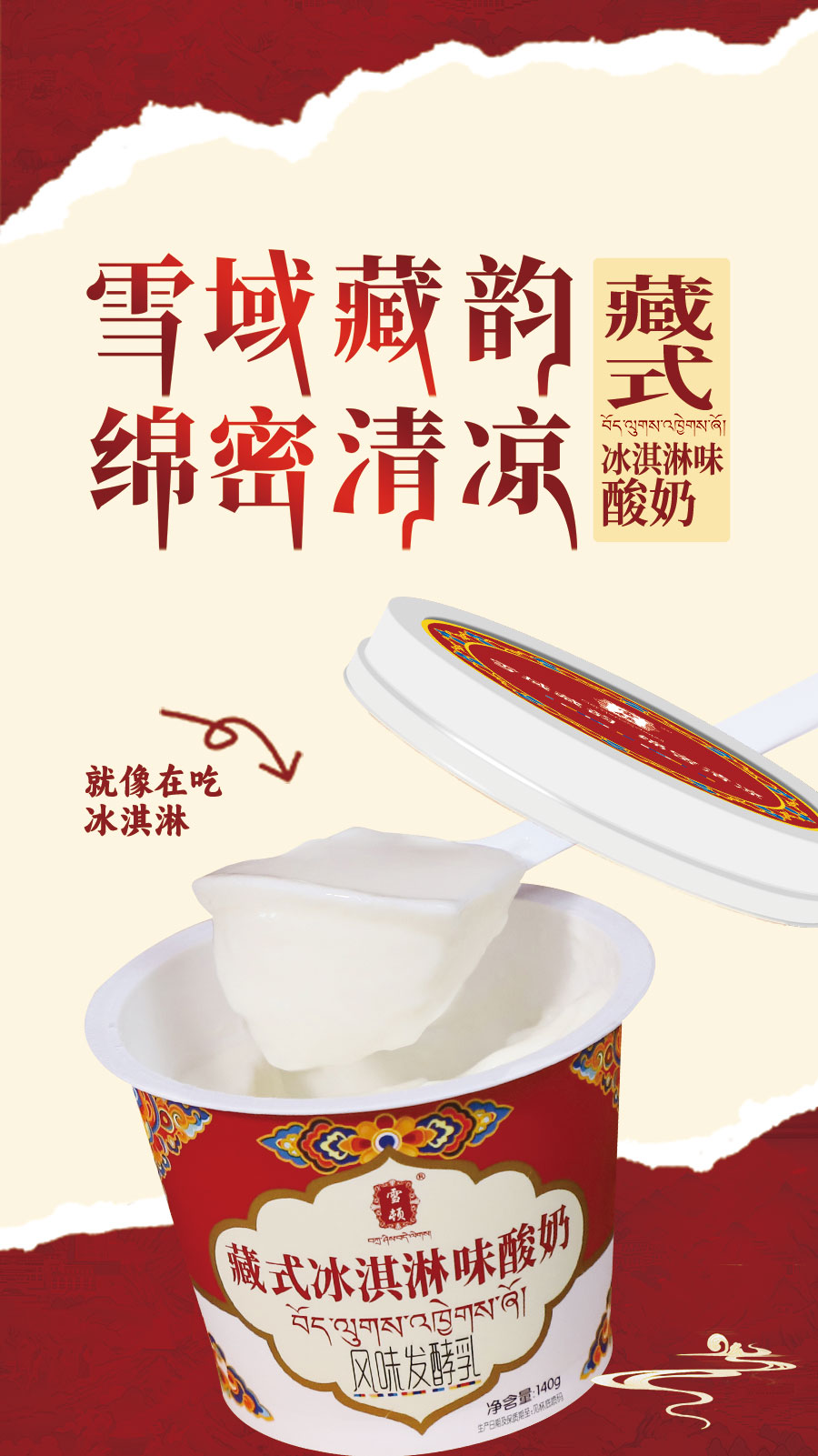 手机页面大轮换图4